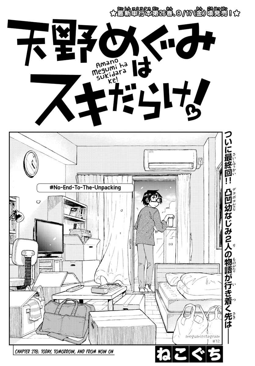 Chapter 279 - Page 2