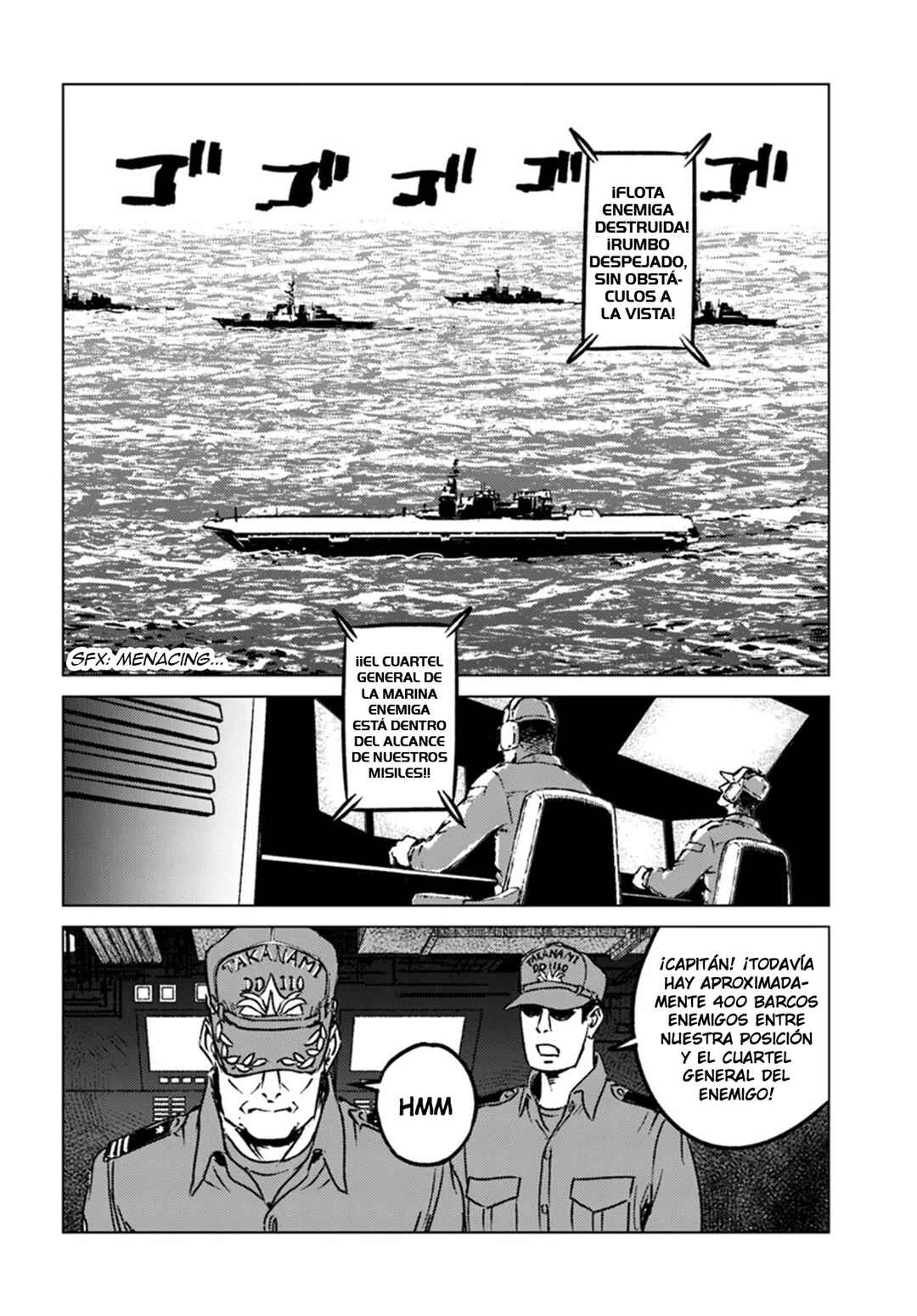Chapter 43 - Page 25