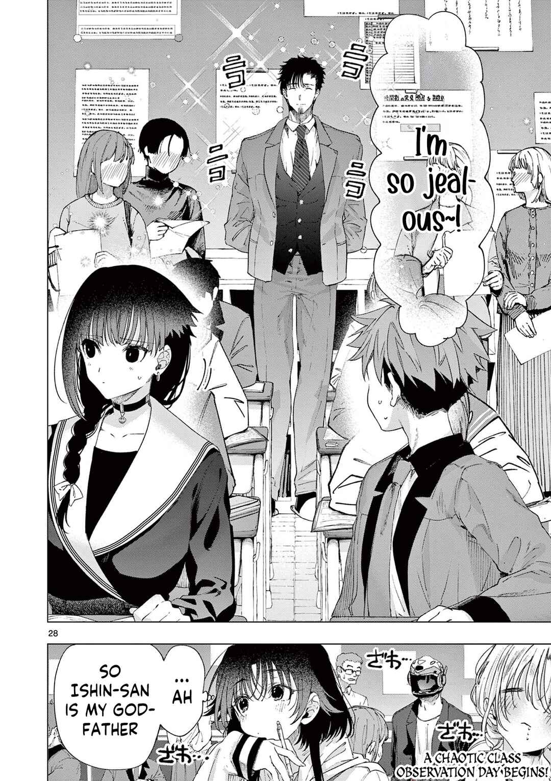 Chapter 76.5 - Page 17