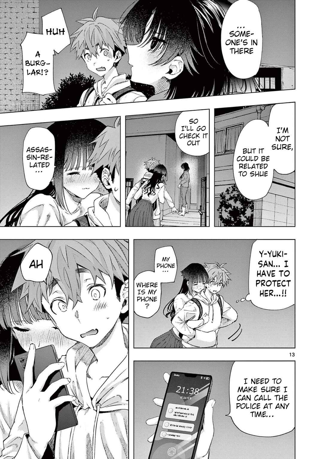 Chapter 76.5 - Page 2