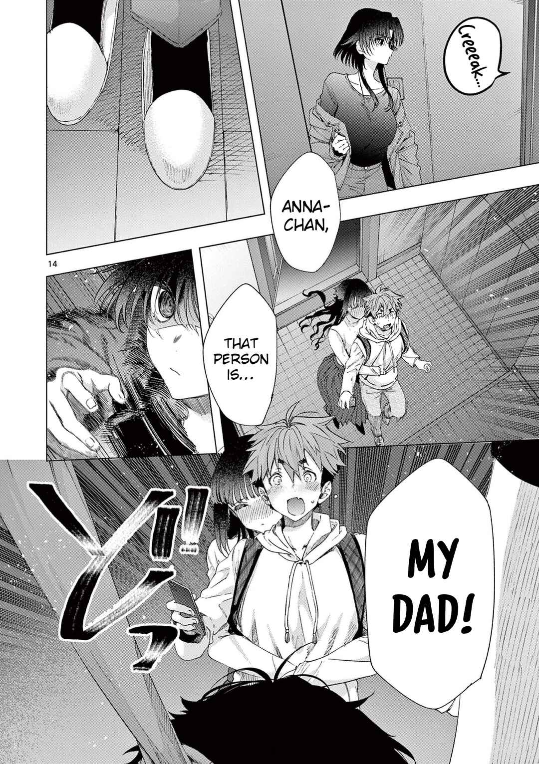 Chapter 76.5 - Page 3