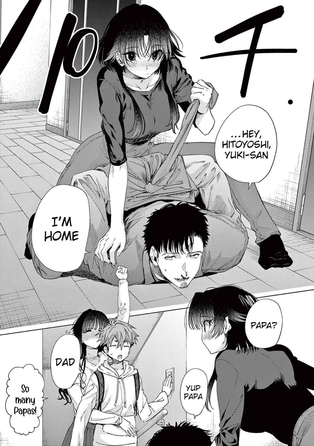 Chapter 76.5 - Page 4