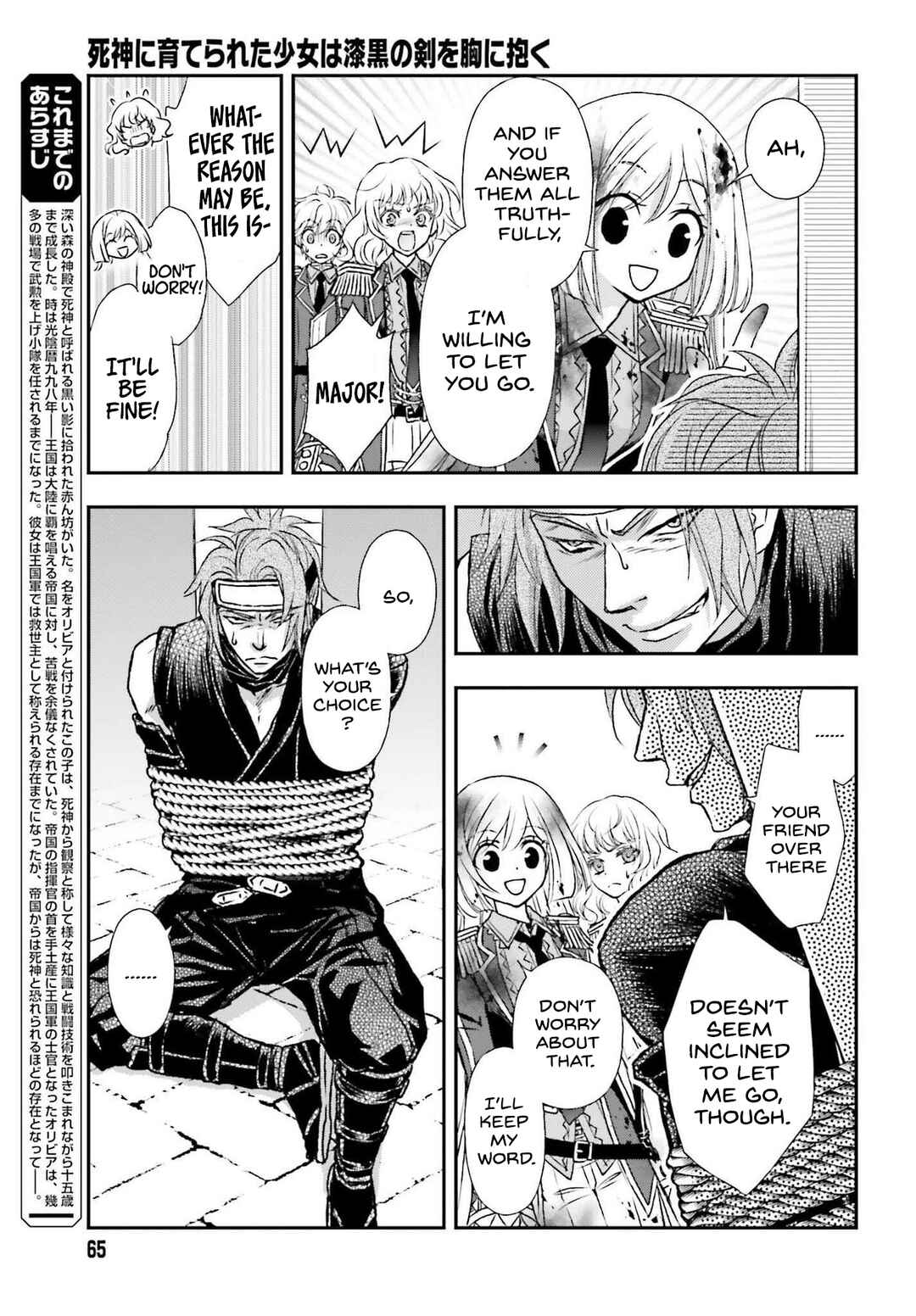 Chapter 26 - Page 5