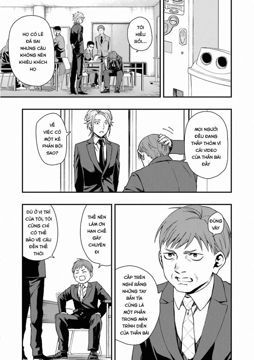 Chapter 30 - Page 15