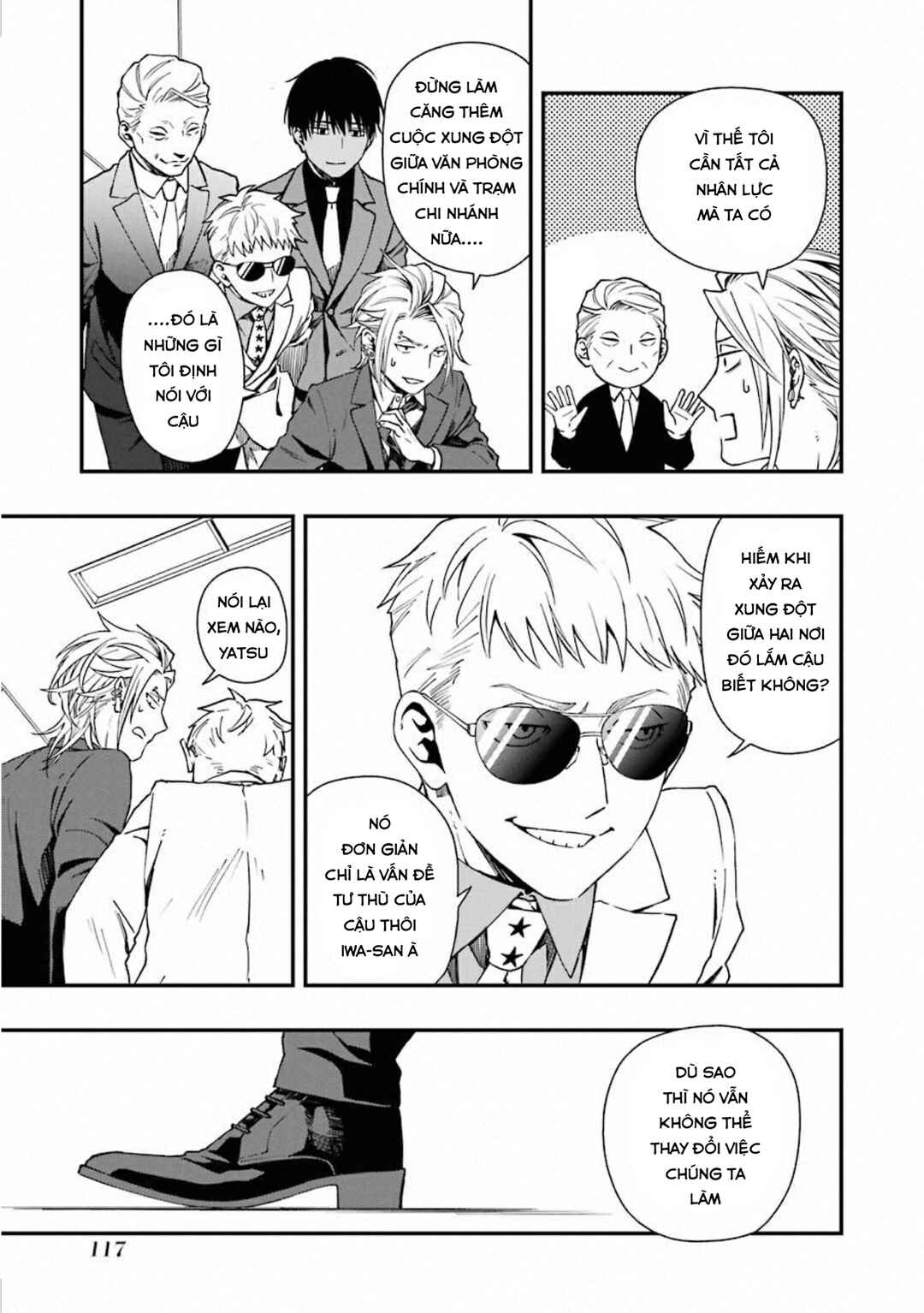 Chapter 30 - Page 17