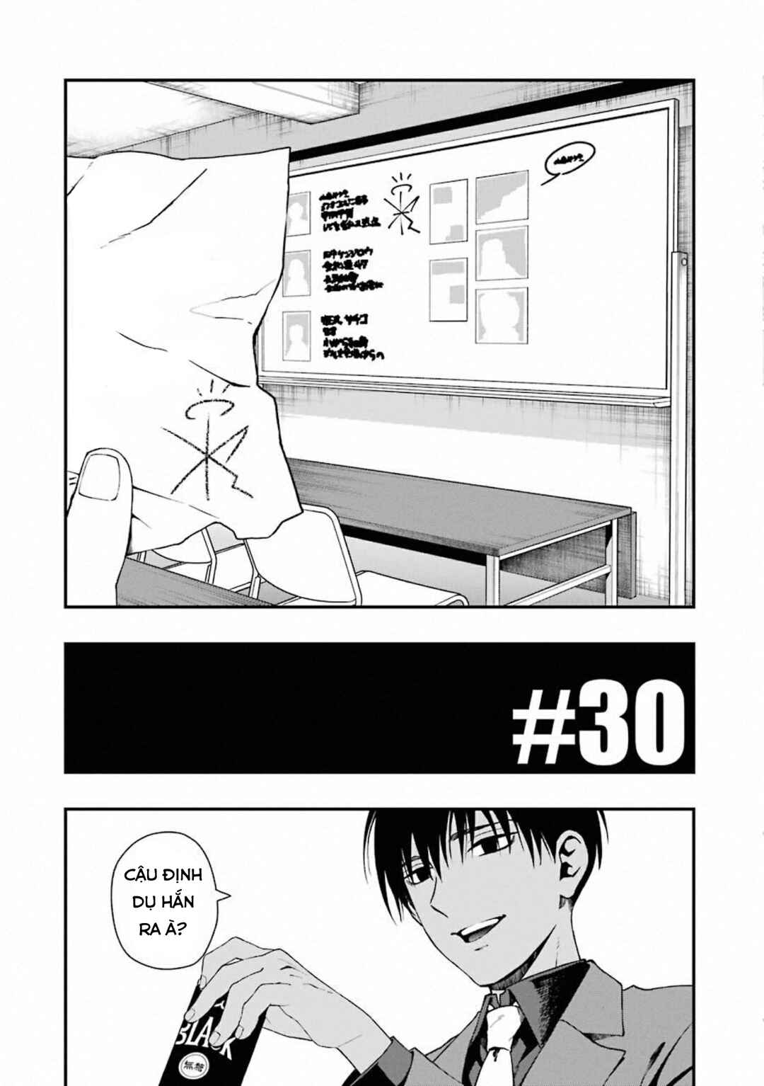 Chapter 30 - Page 4