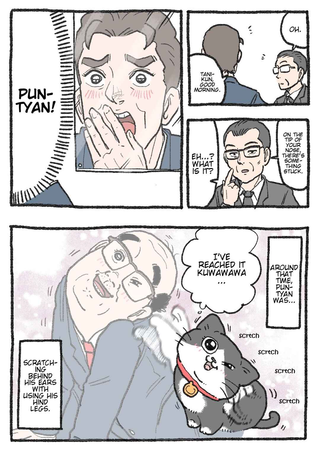 Chapter 371 - Page 2