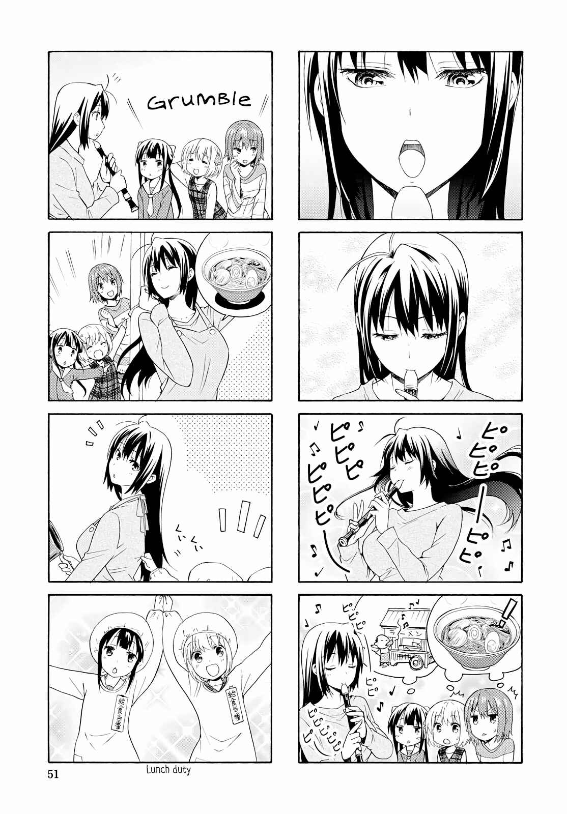 Chapter 86 - Page 3