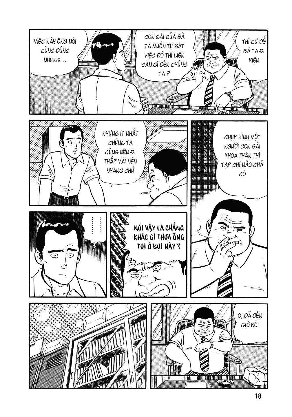 Chapter 89 - Page 17