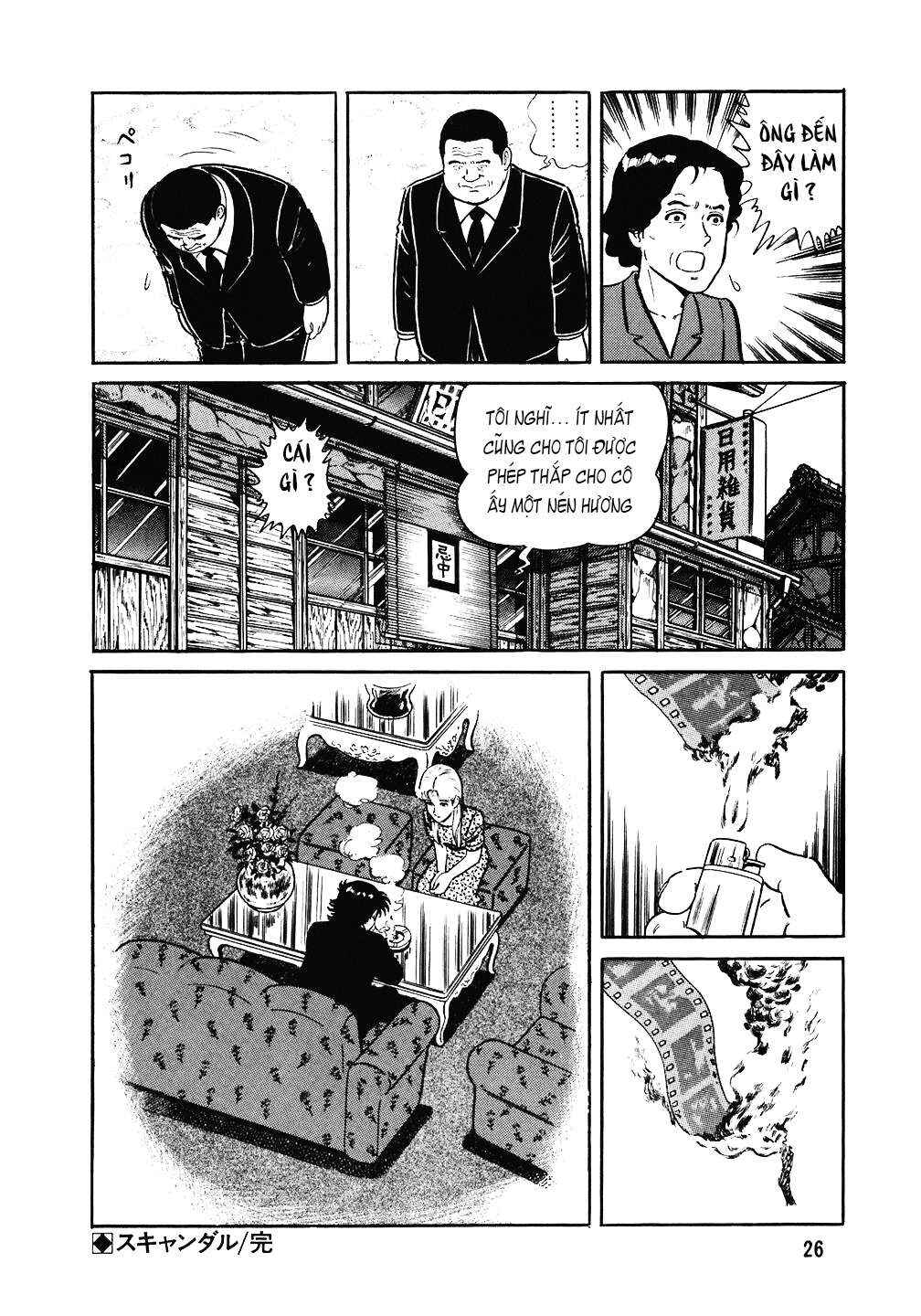 Chapter 89 - Page 25