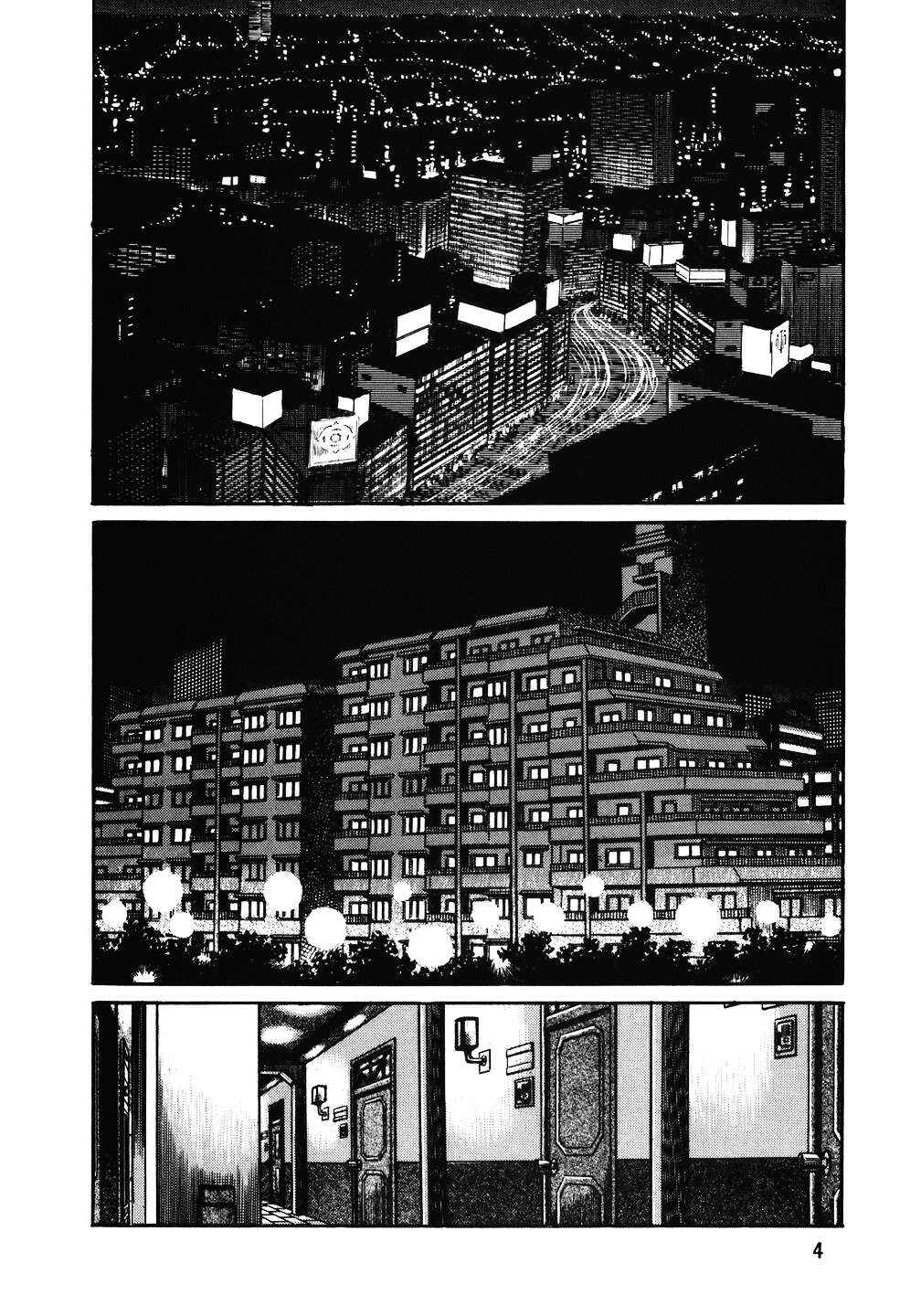 Chapter 89 - Page 3