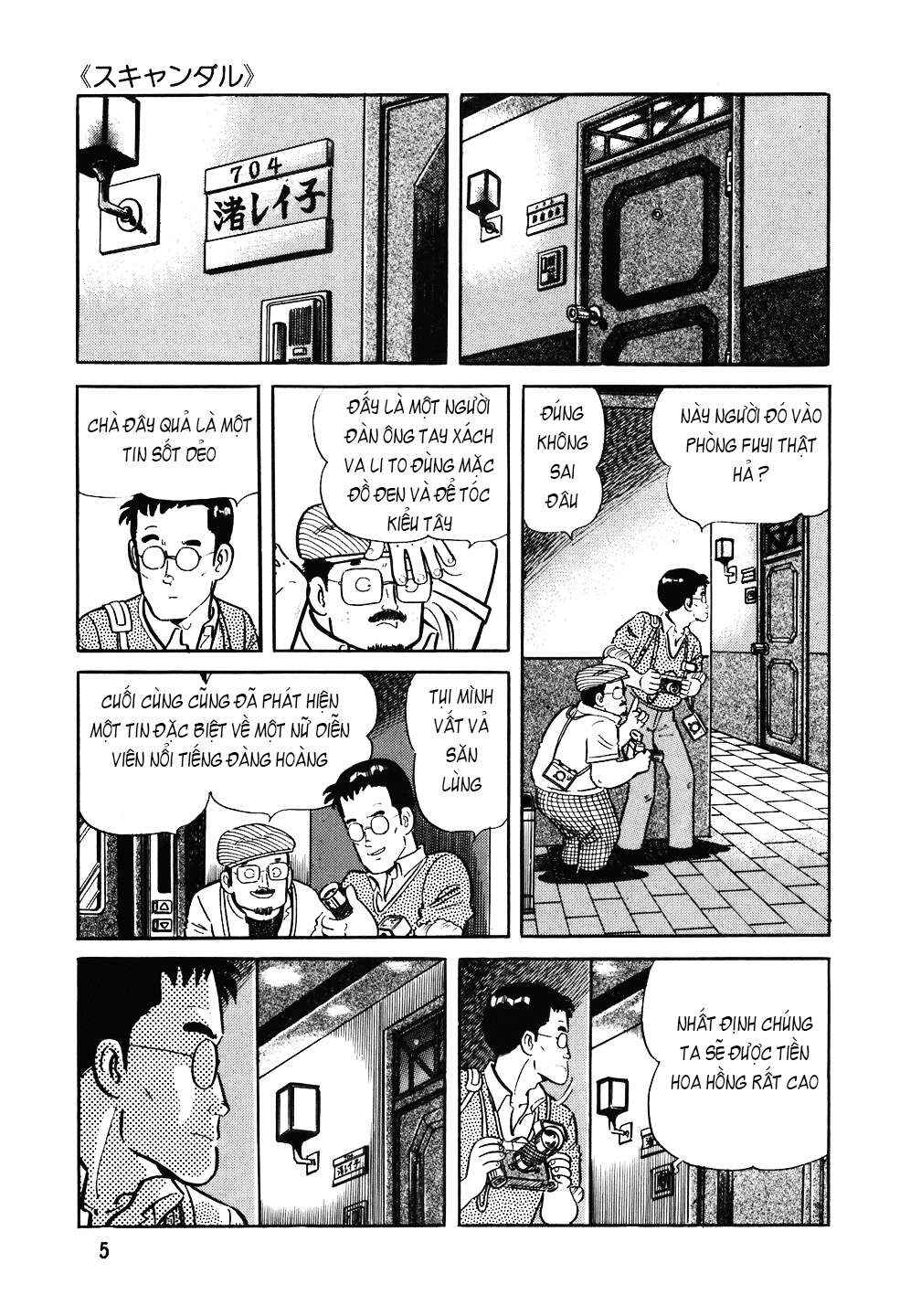 Chapter 89 - Page 4