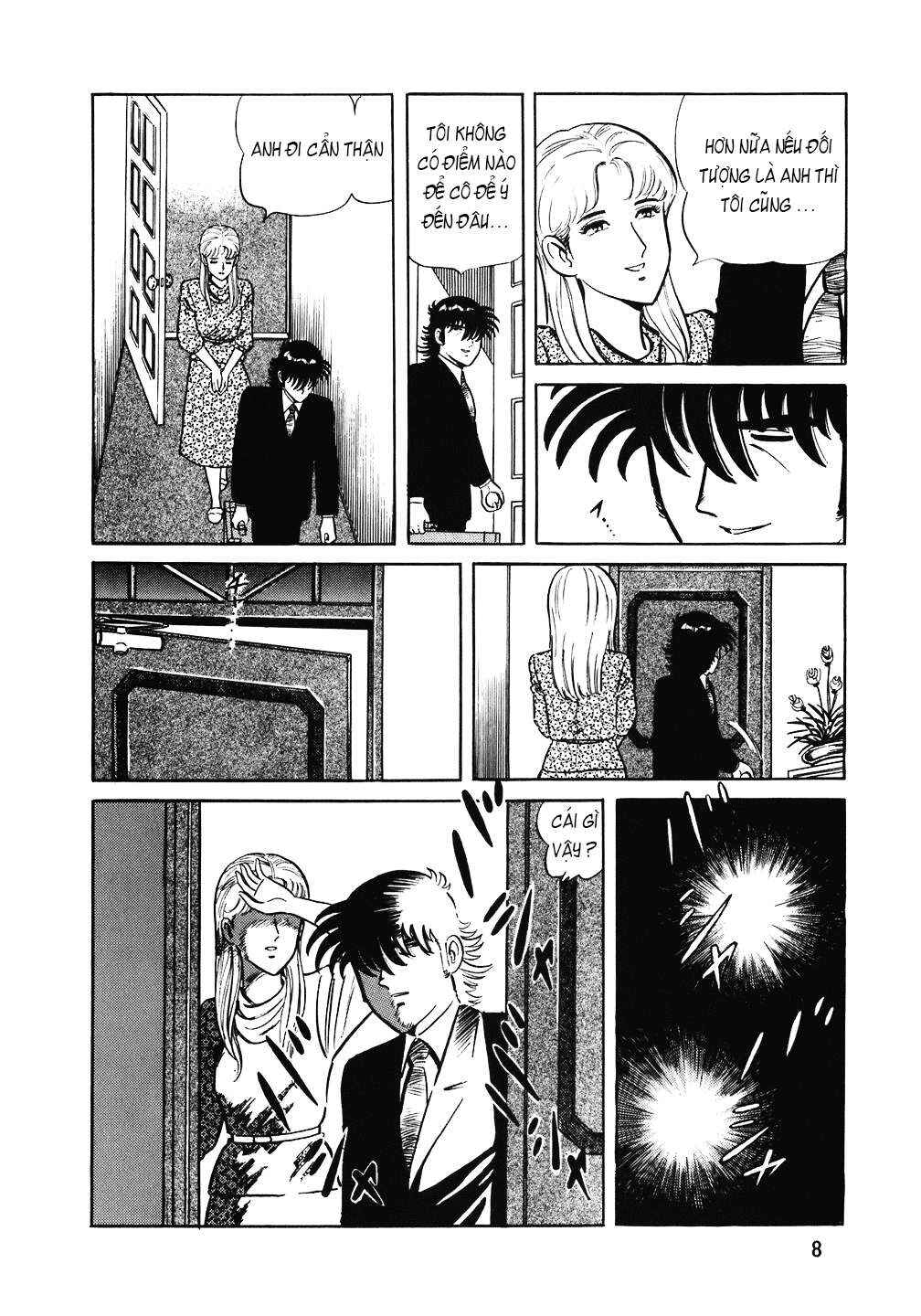 Chapter 89 - Page 7