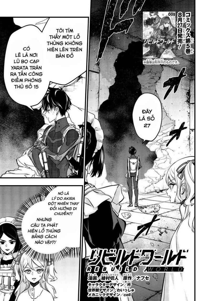 Chapter 25 - Page 1