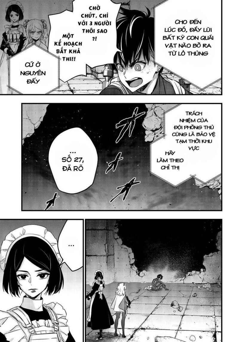 Chapter 25 - Page 3