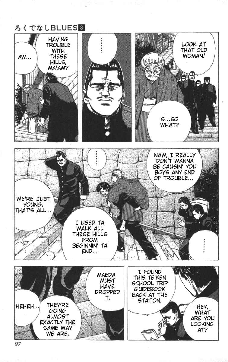 Chapter 73 - Page 11