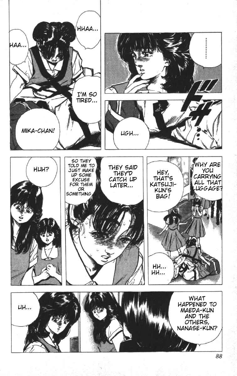 Chapter 73 - Page 2