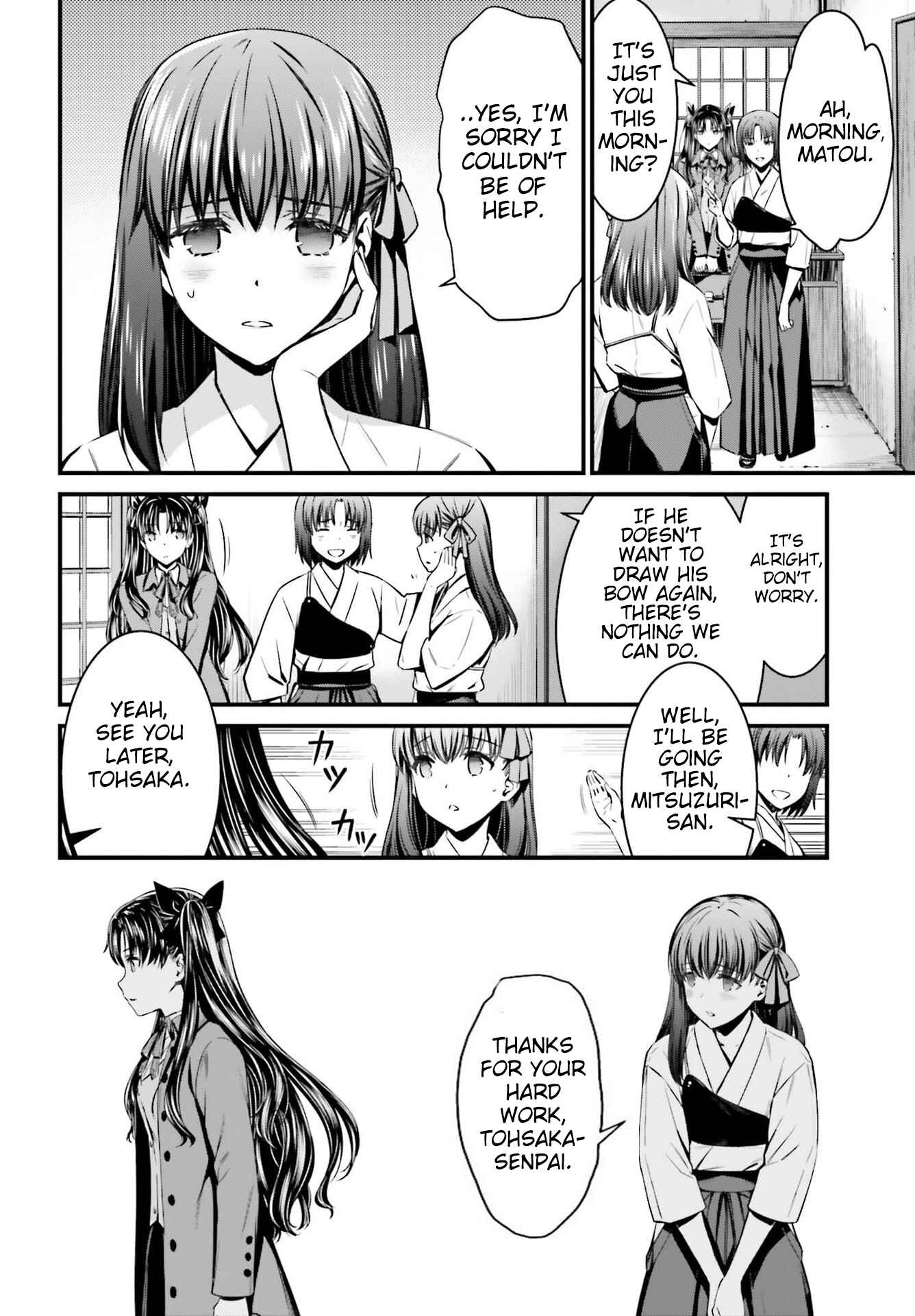 Chapter 1 - Page 11