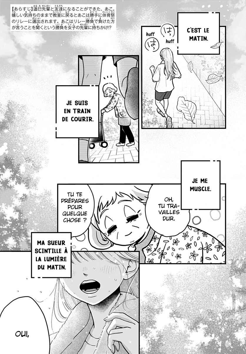 Chapter 6 - Page 3