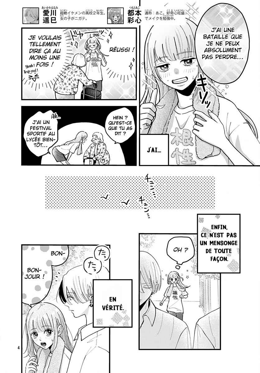 Chapter 6 - Page 4