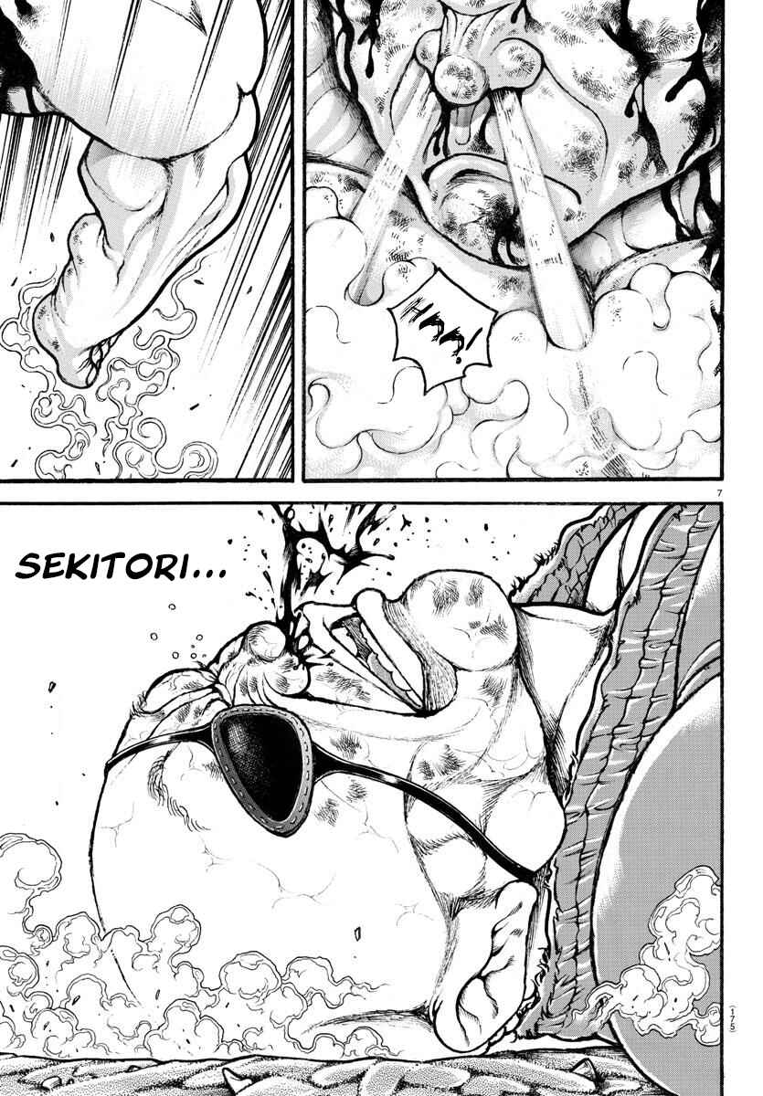 Chapter 66 - Page 7