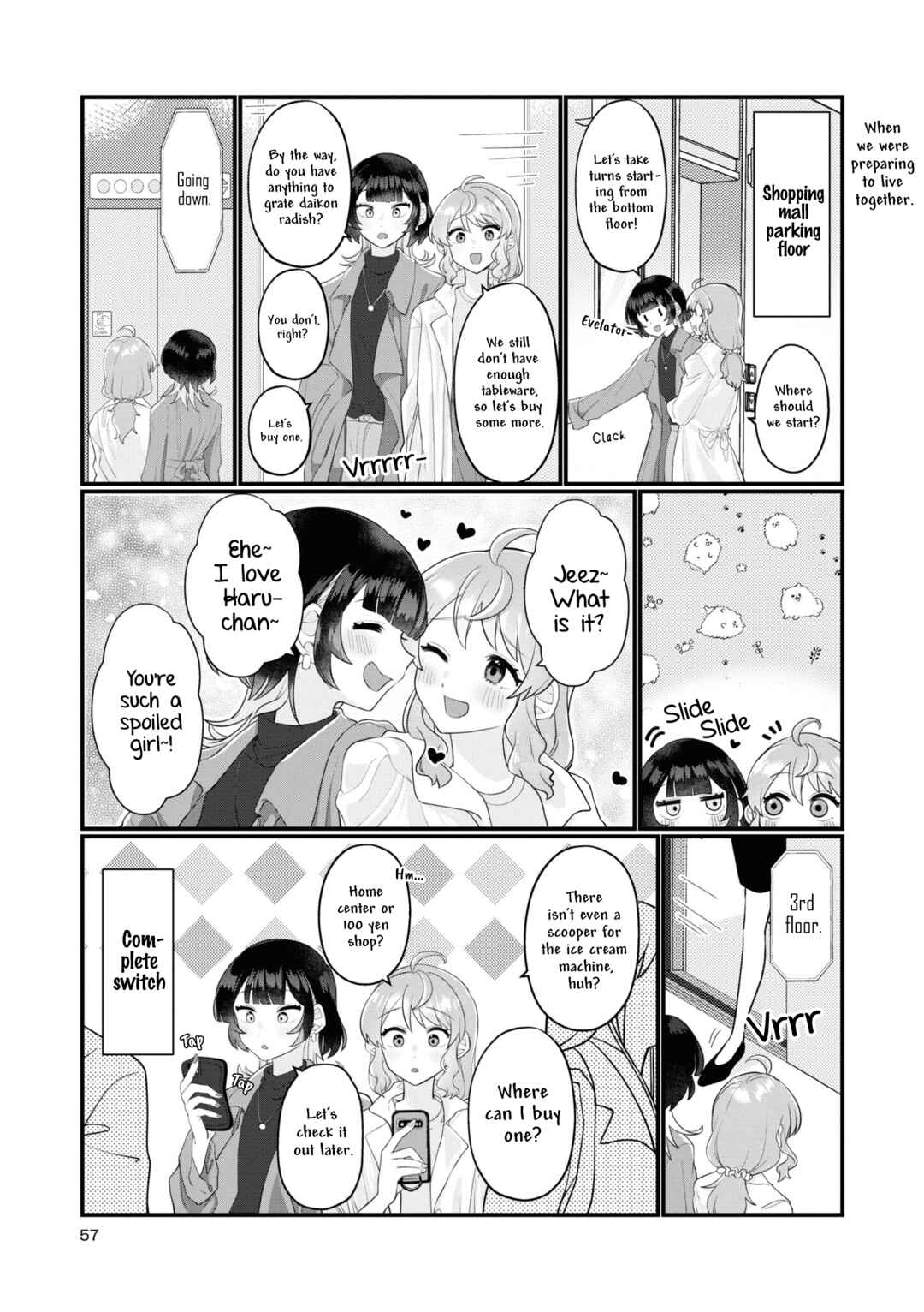 Chapter 5.5 - Page 1
