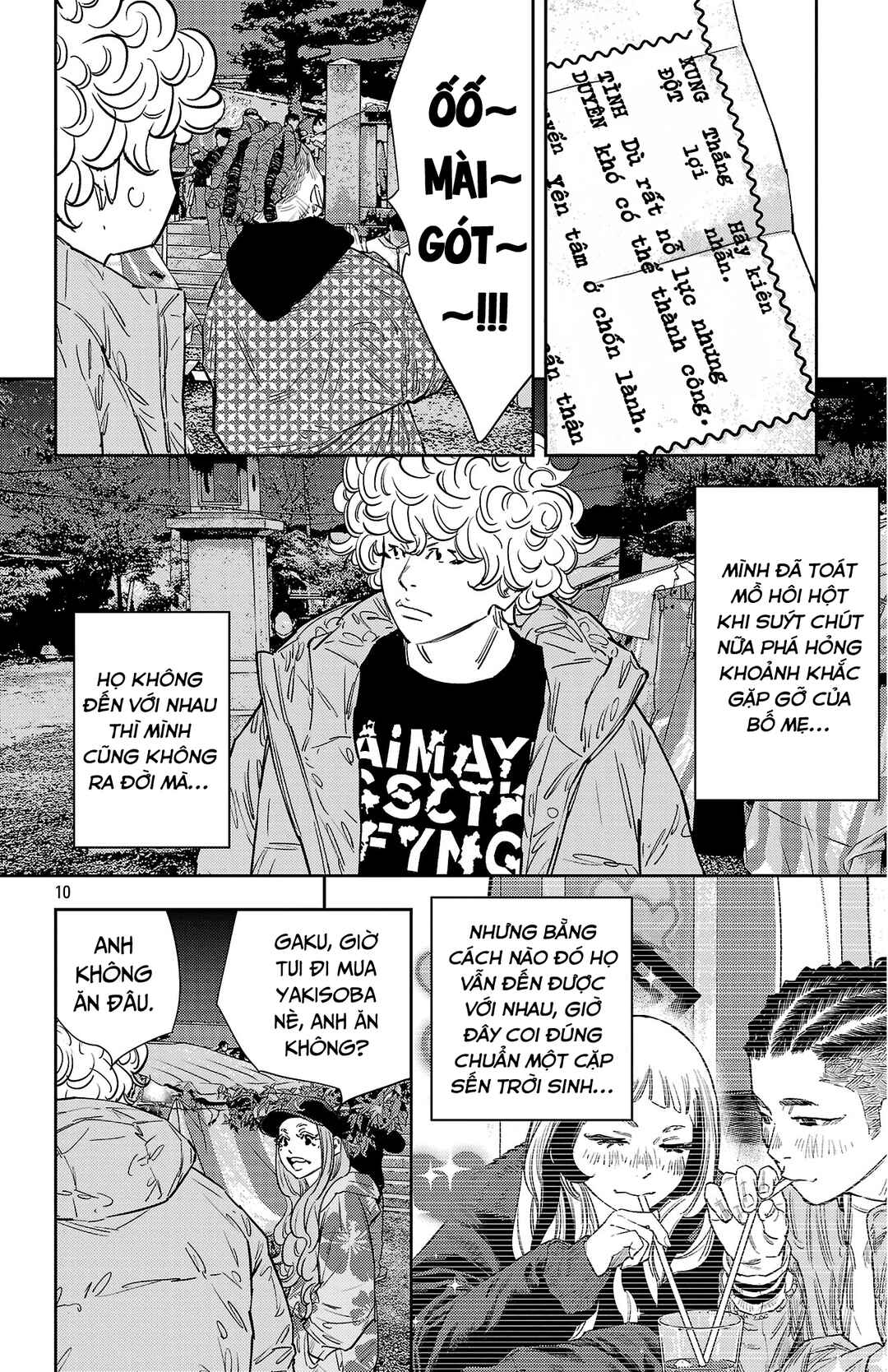 Chapter 148 - Page 11