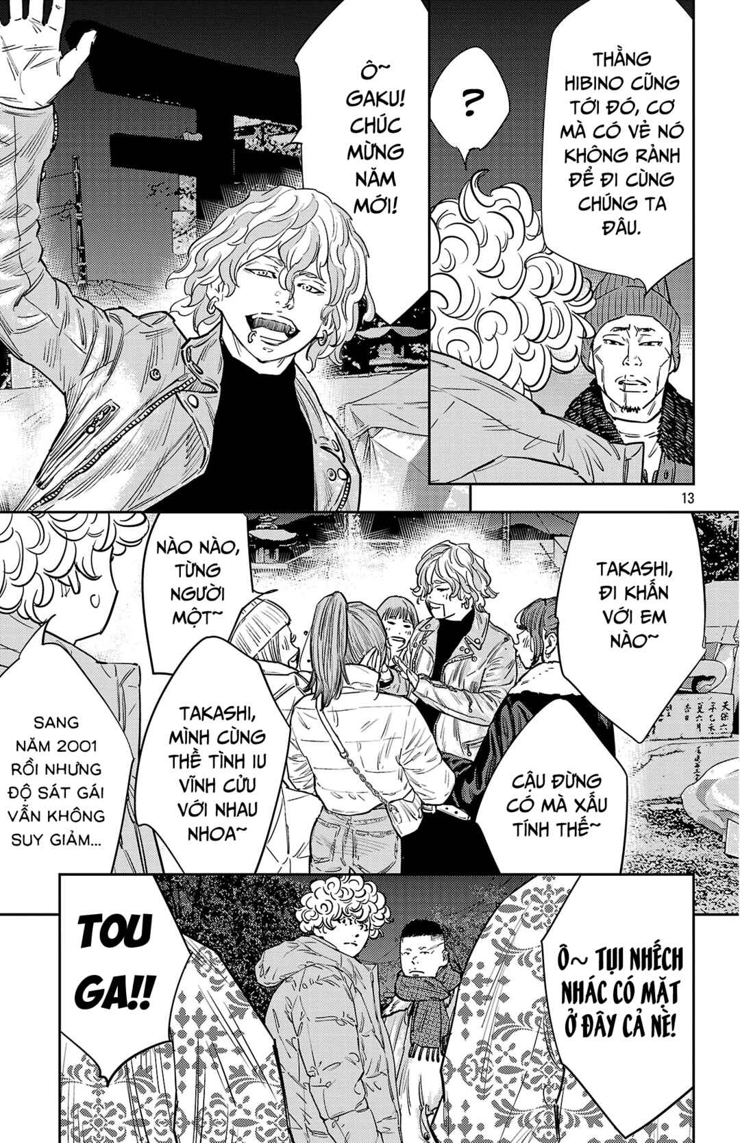 Chapter 148 - Page 14