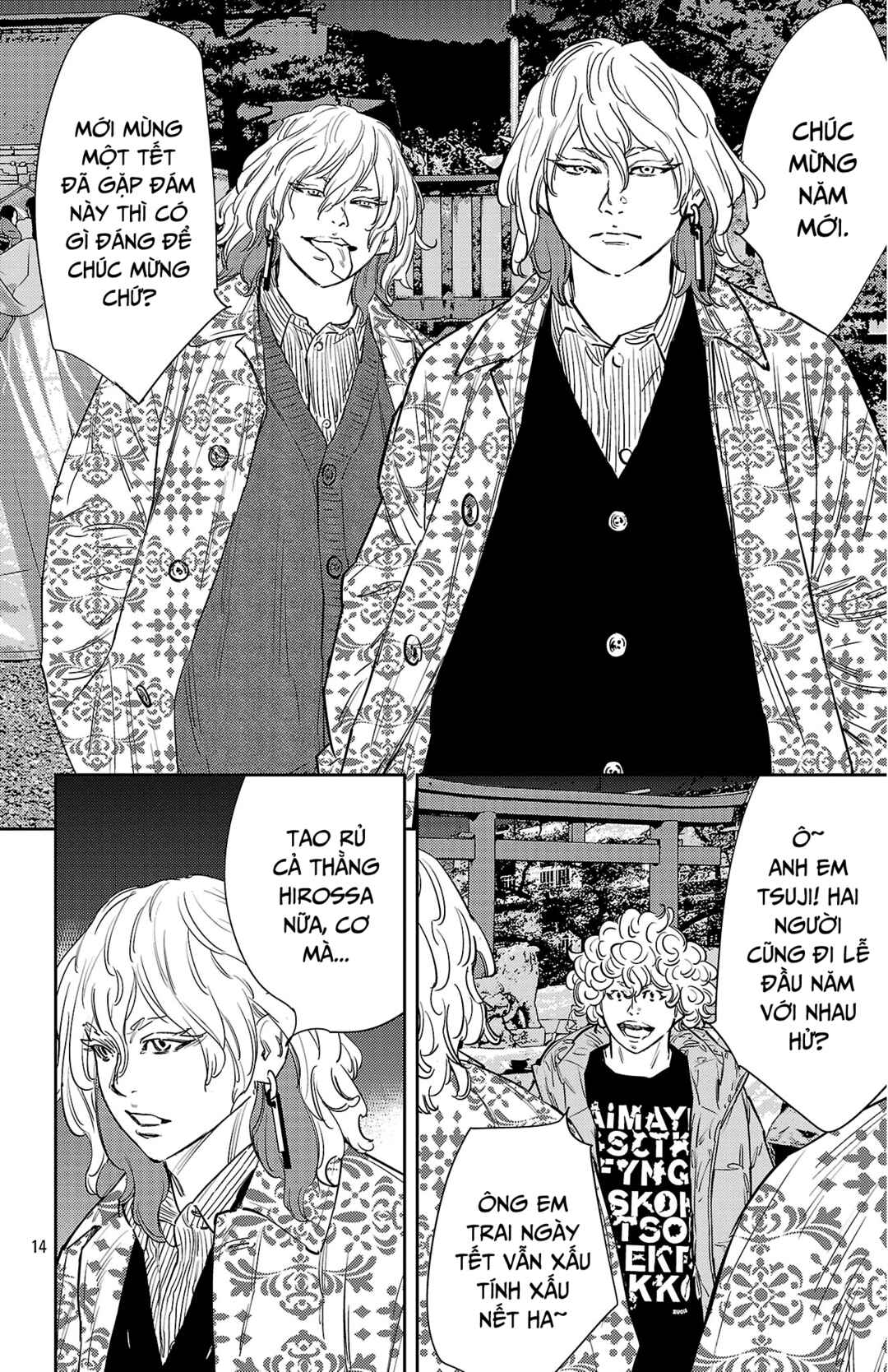 Chapter 148 - Page 15