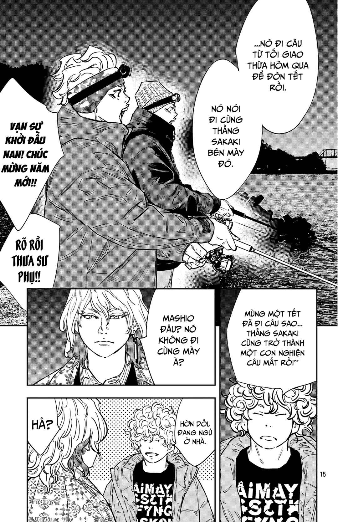 Chapter 148 - Page 16