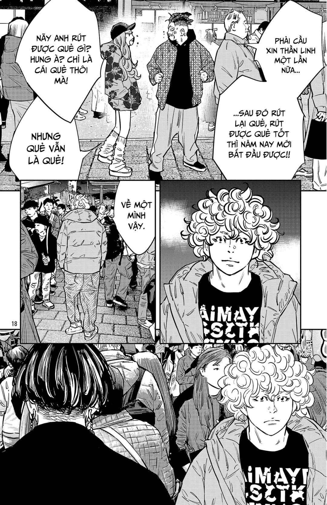 Chapter 148 - Page 19