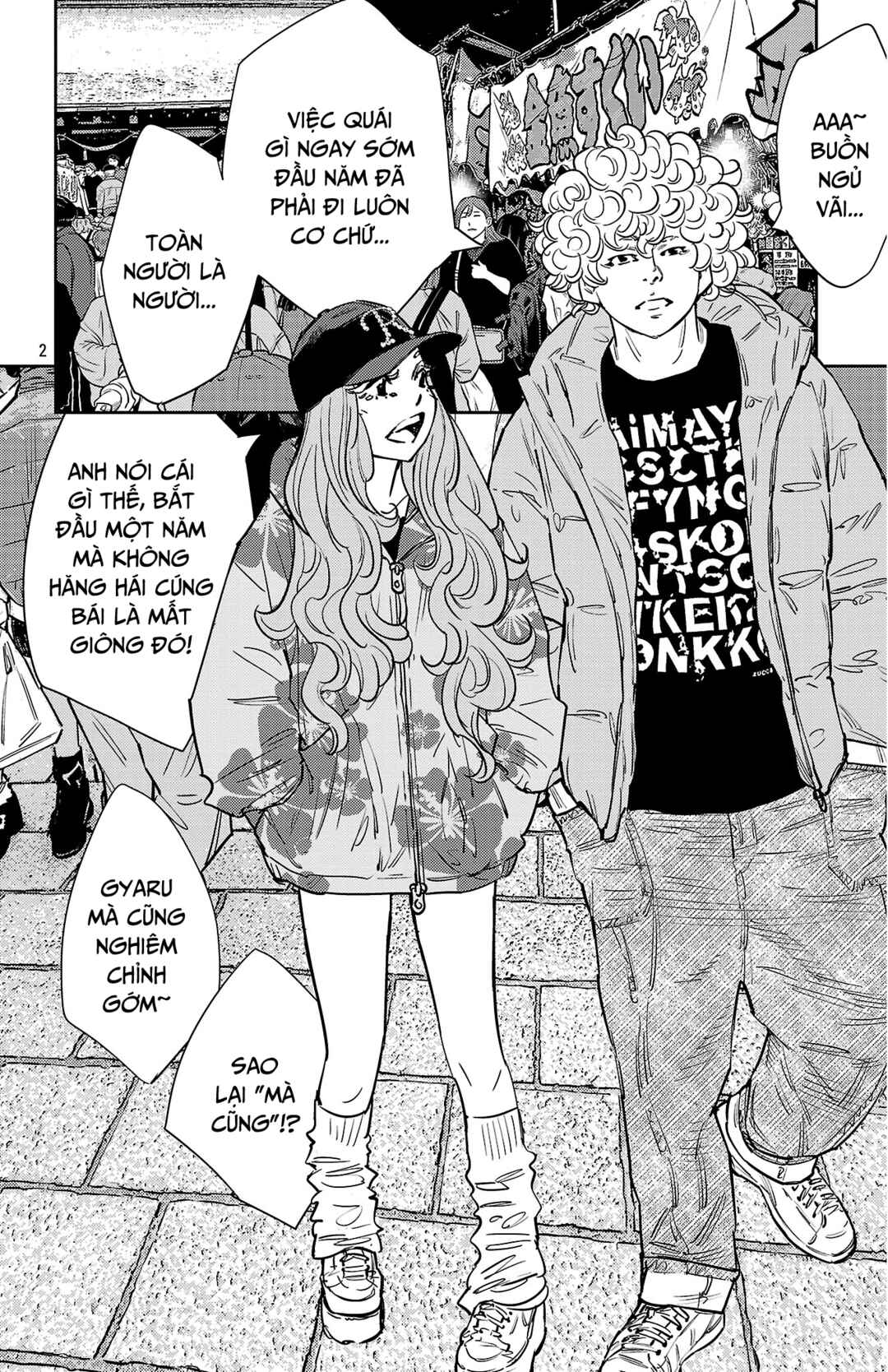 Chapter 148 - Page 3
