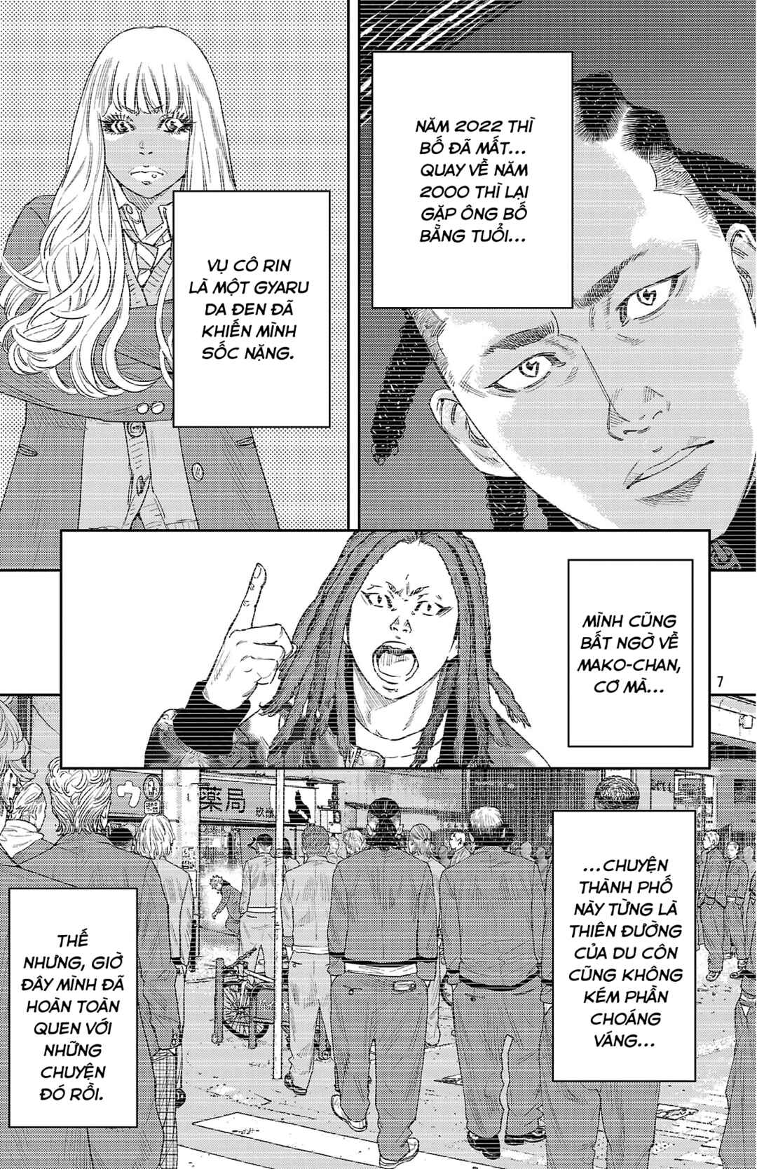 Chapter 148 - Page 8