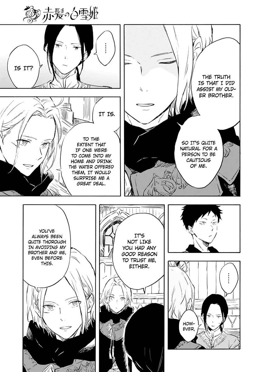Chapter 118 - Page 11