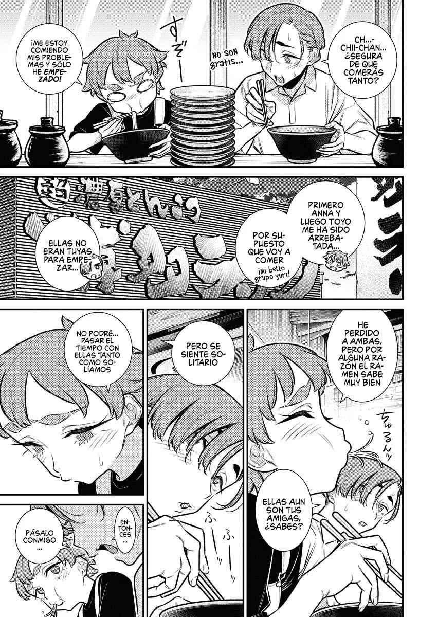 Chapter 160 - Page 14