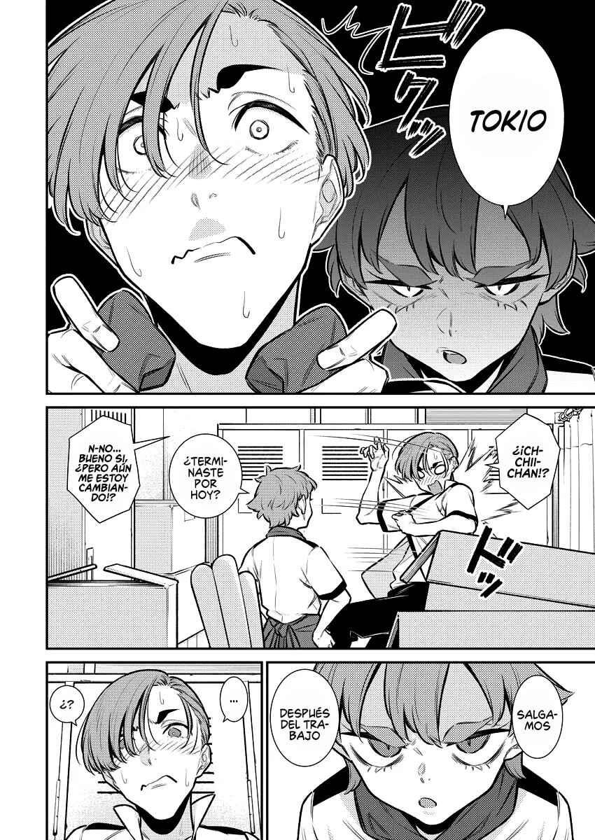Chapter 160 - Page 5