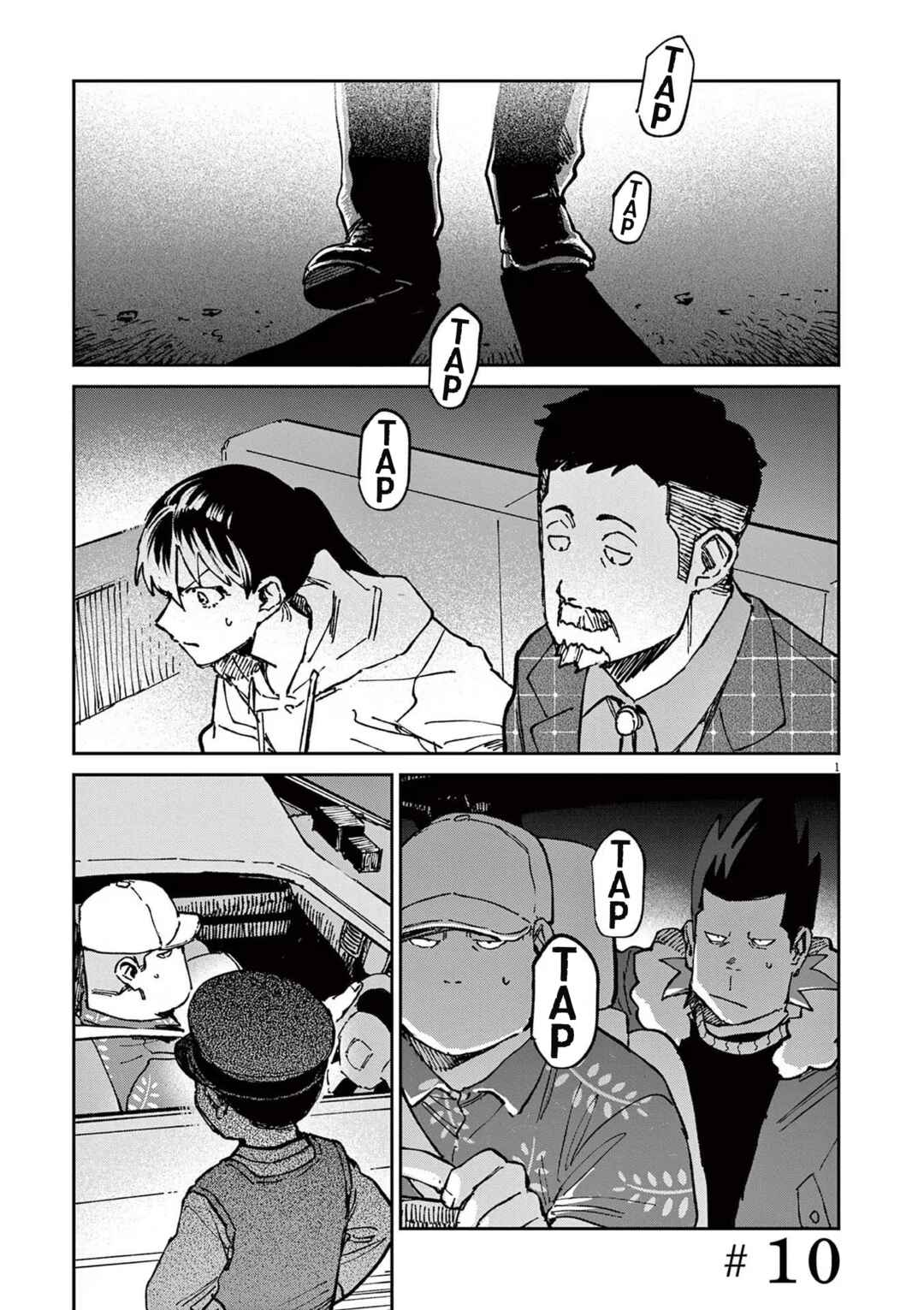 Chapter 10 - Page 1