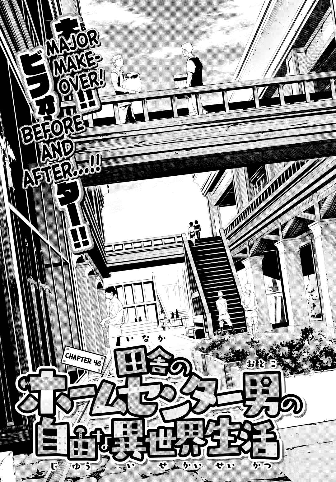 Chapter 46 - Page 3