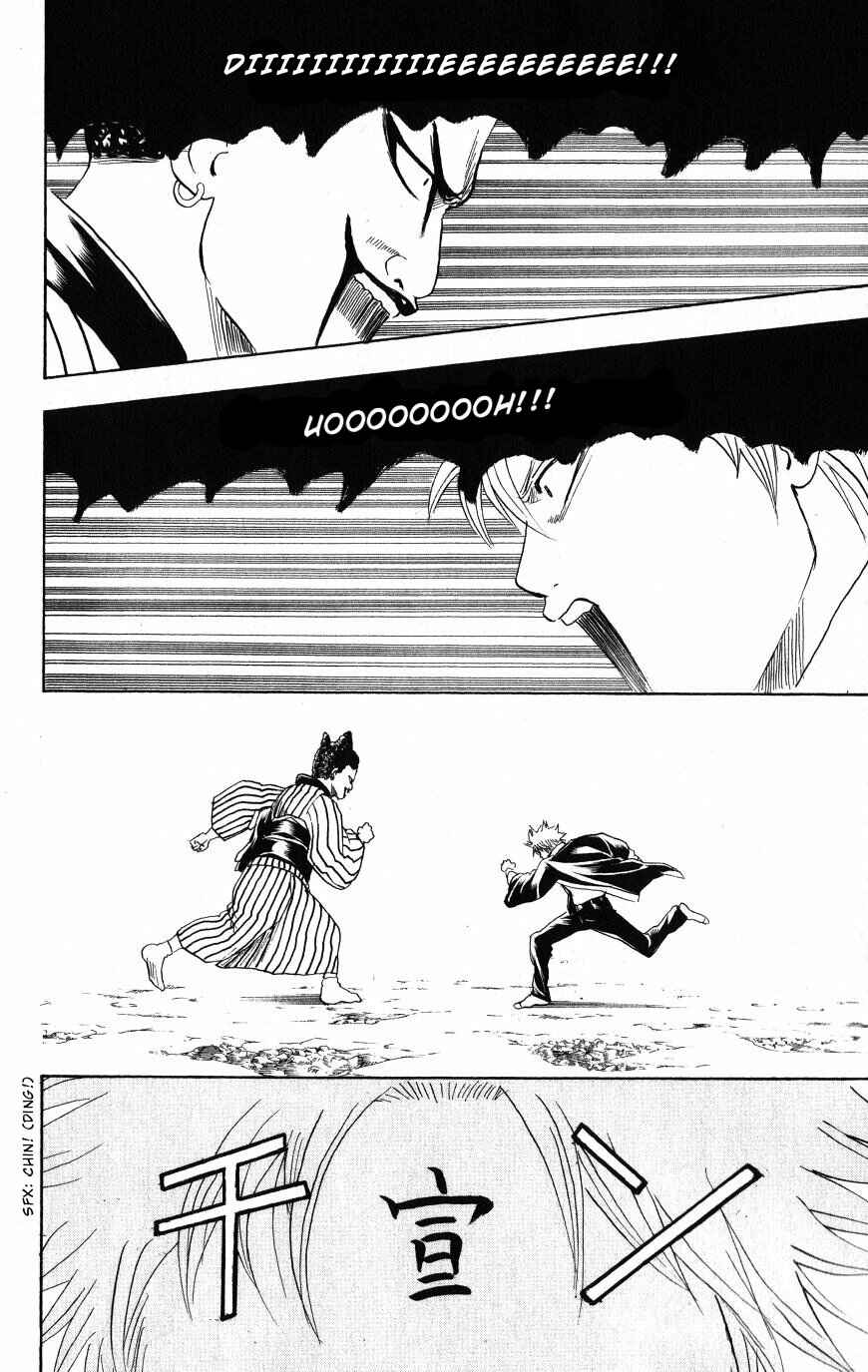 Chapter 200 - Page 18