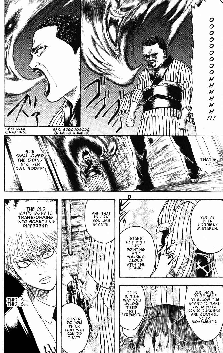 Chapter 200 - Page 2