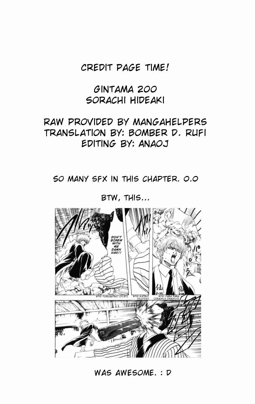 Chapter 200 - Page 20