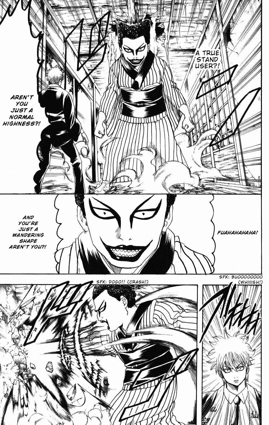 Chapter 200 - Page 3