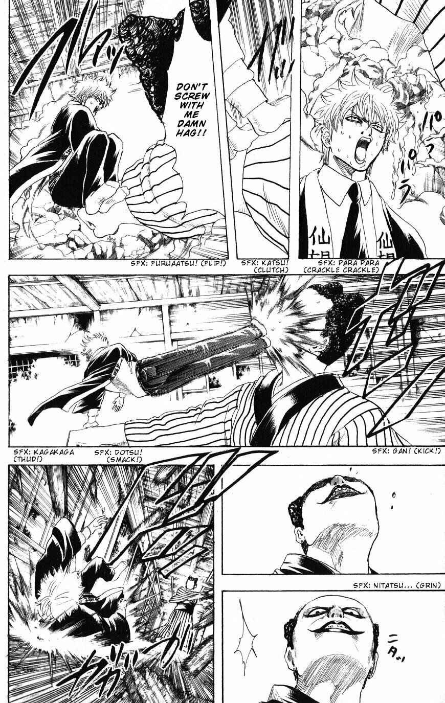 Chapter 200 - Page 4
