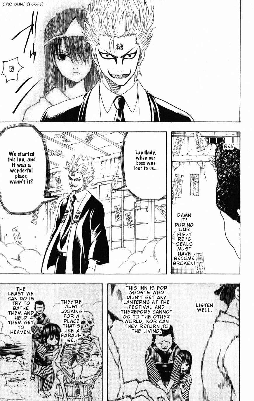 Chapter 200 - Page 9