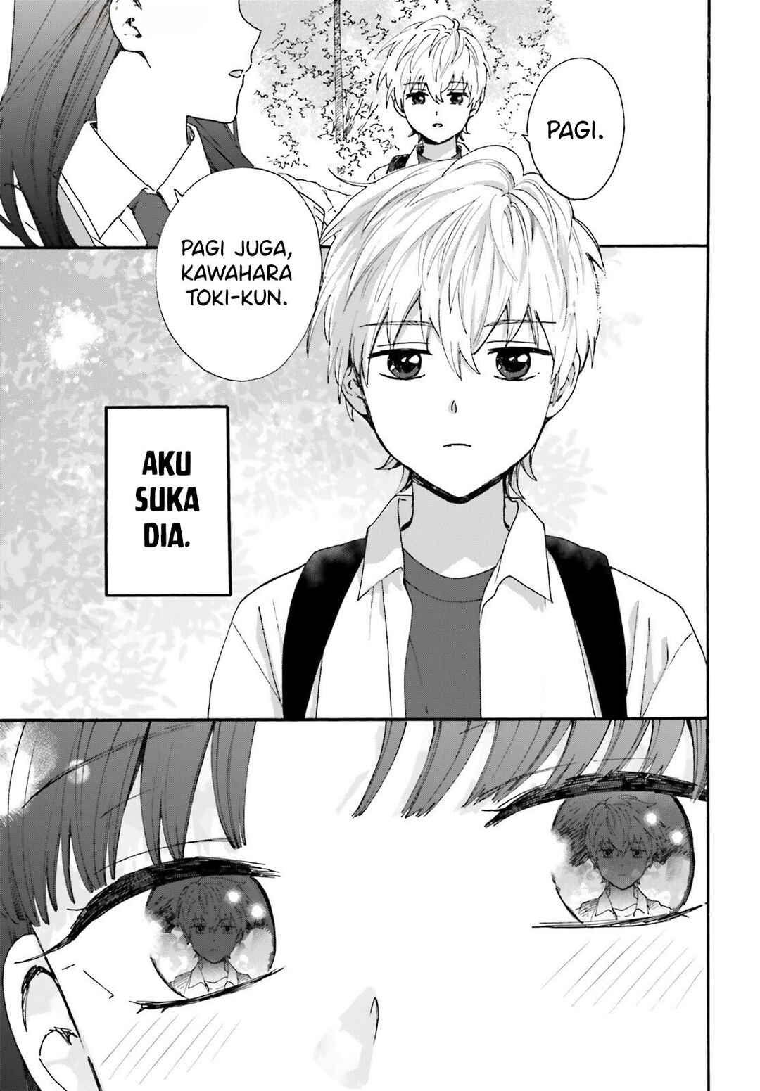 Chapter 1 - Page 6