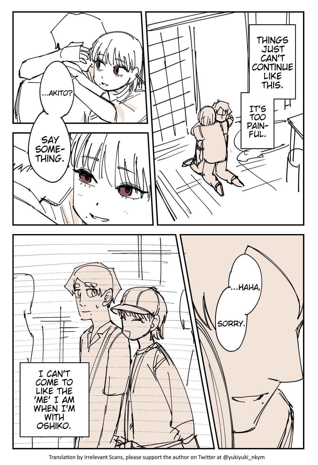 Chapter 463 - Page 1