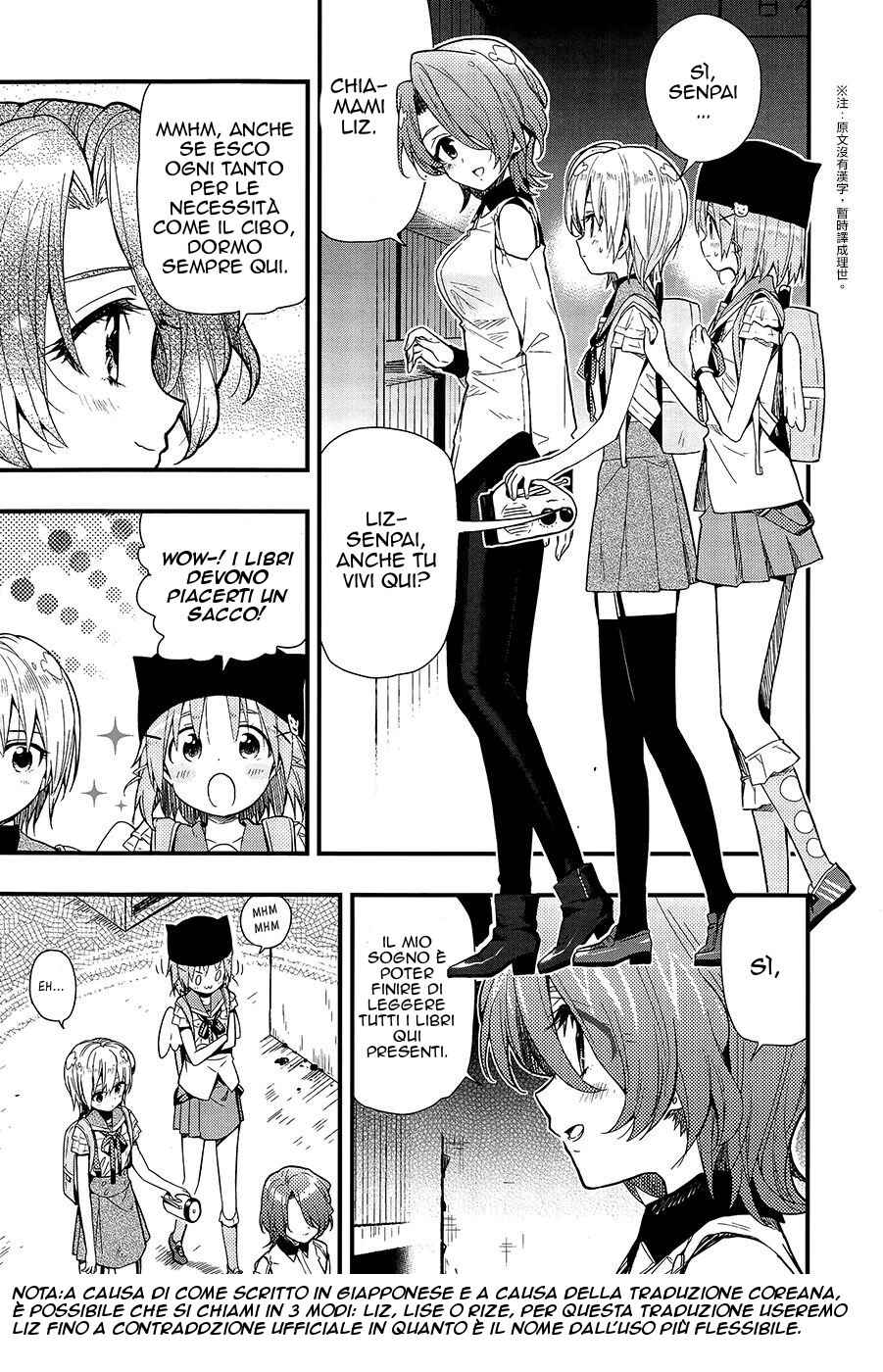 Chapter 39 - Page 16