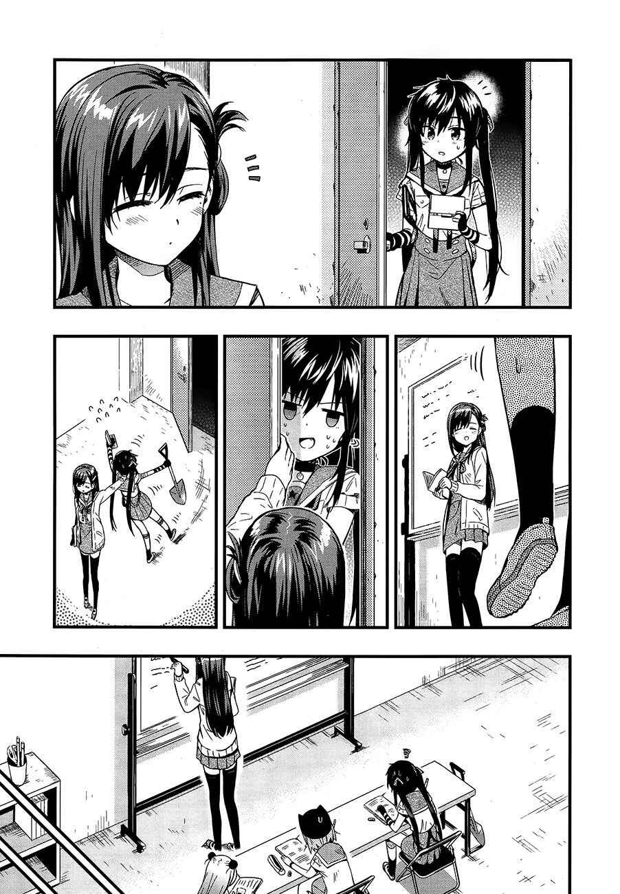 Chapter 39 - Page 6