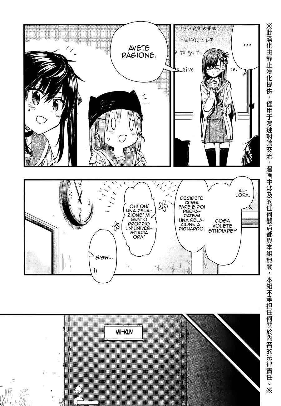 Chapter 39 - Page 8