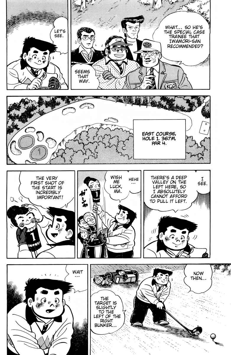 Chapter 56 - Page 6